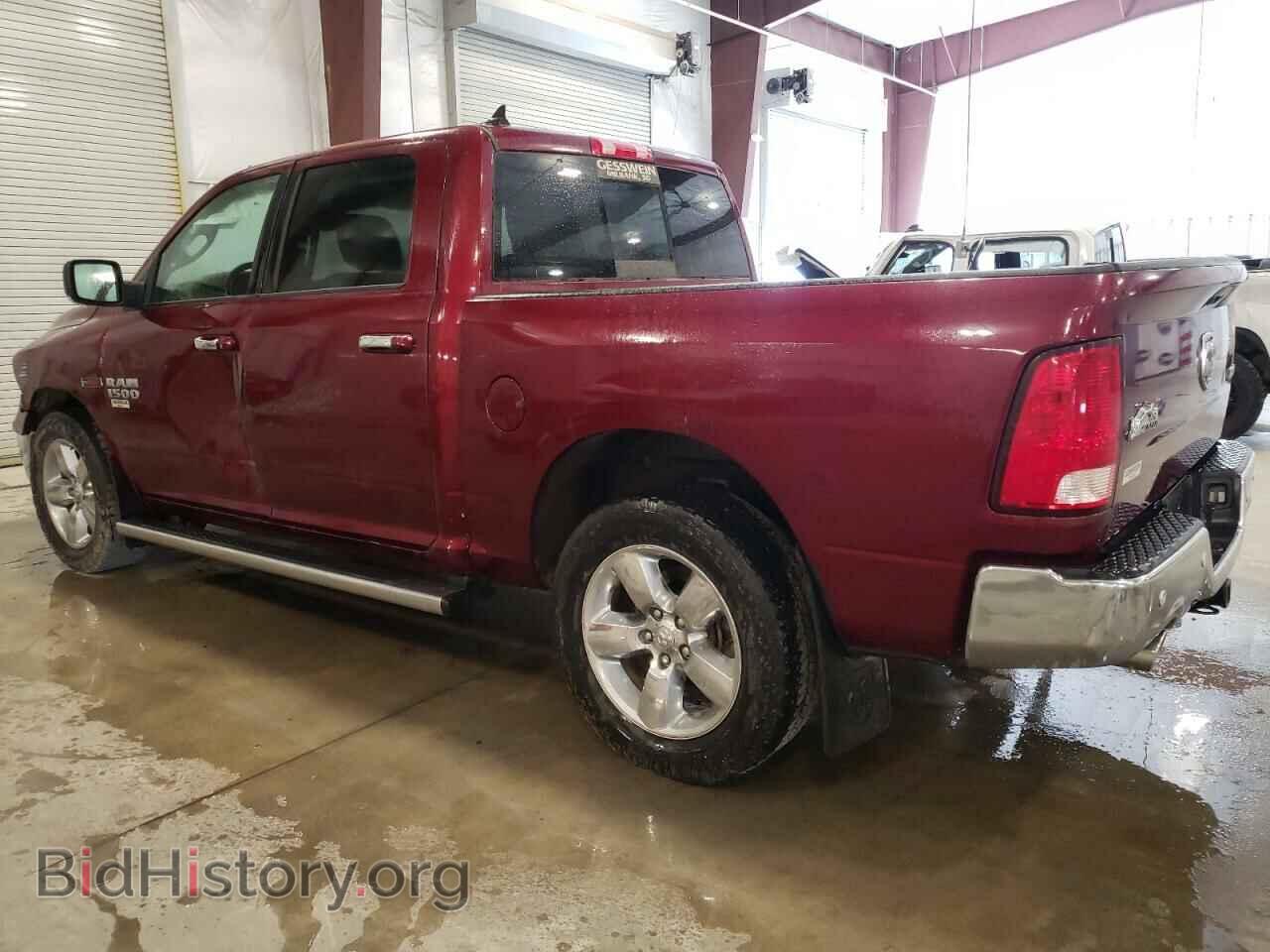2017 RAM 1500 - VIN: 1C6RR7LMXHS879258 - Фото 2