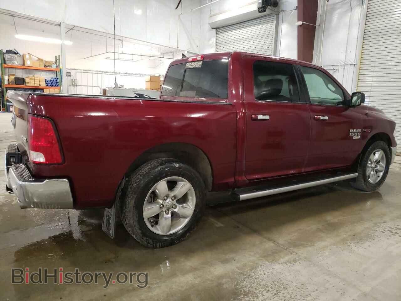 2017 RAM 1500 - VIN: 1C6RR7LMXHS879258 - Фото 3