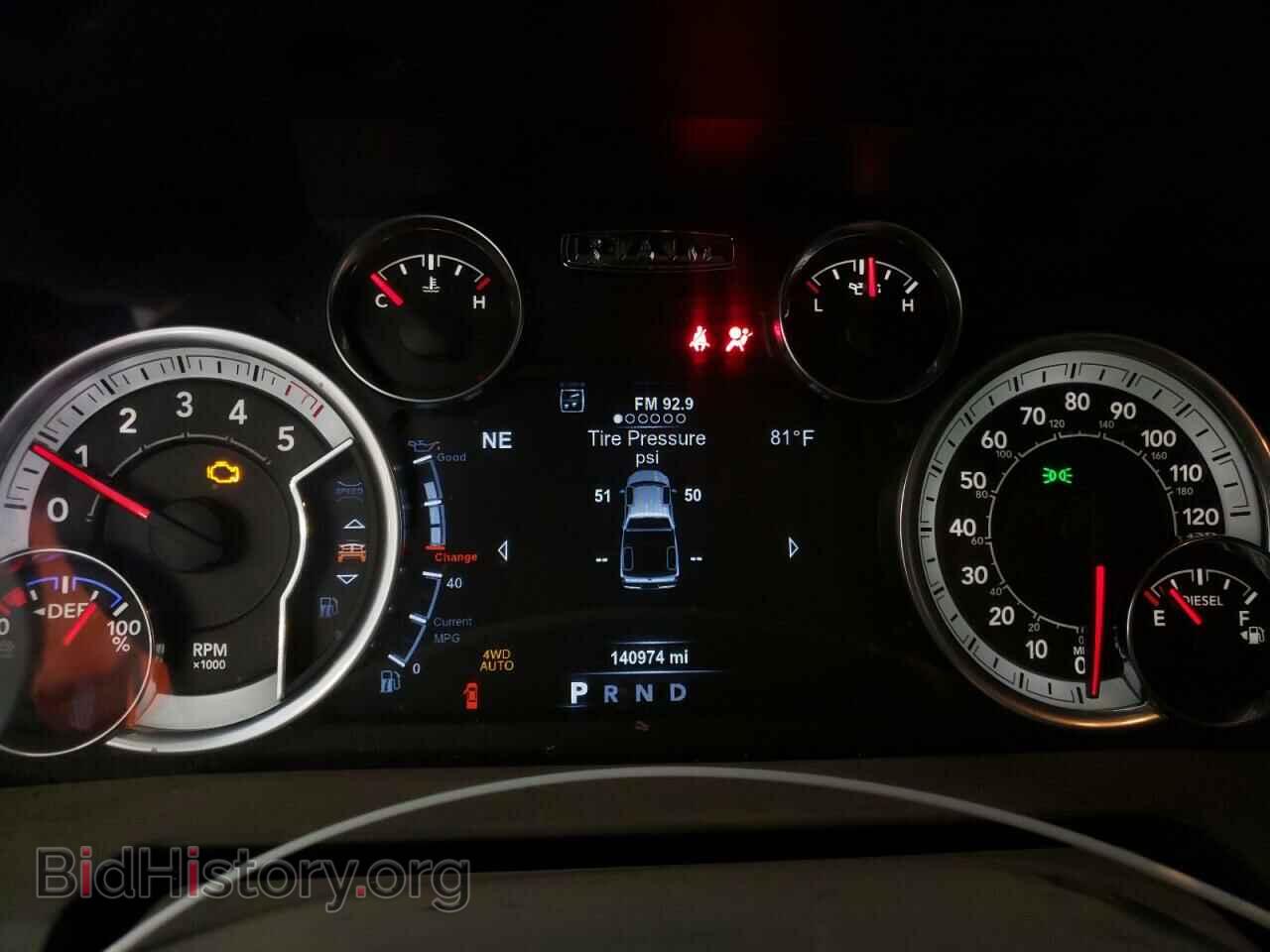 2017 RAM 1500 - VIN: 1C6RR7LMXHS879258 - Фото 9