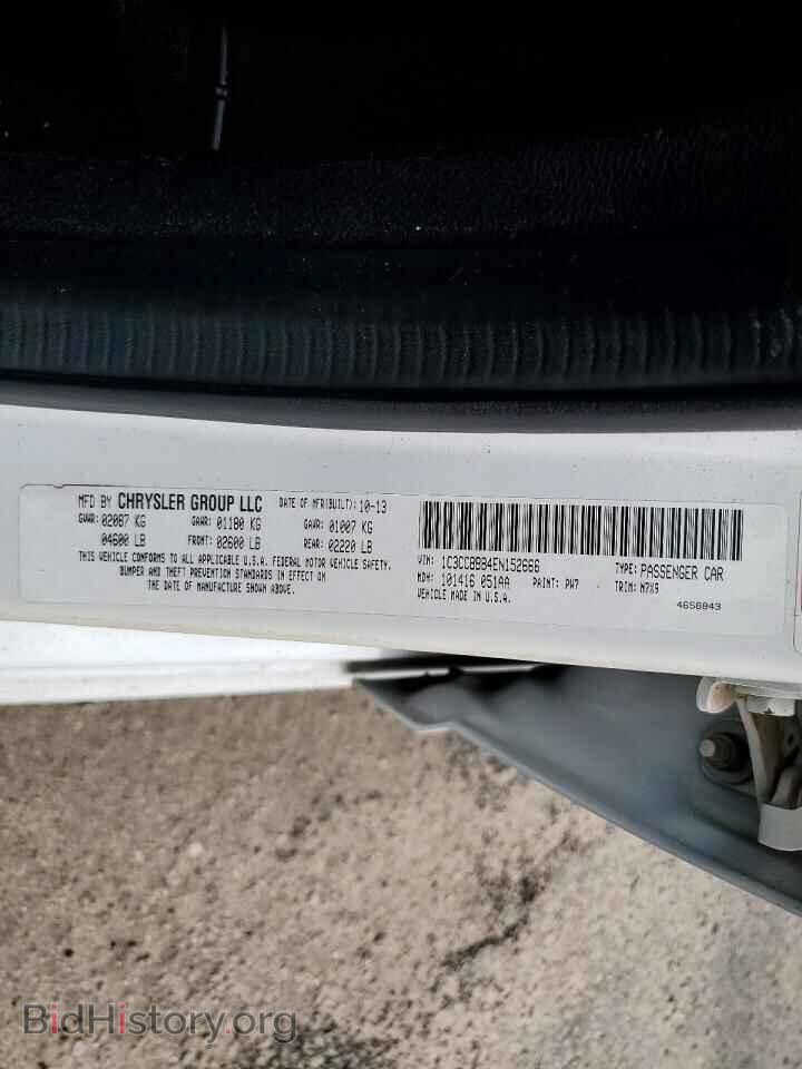 2014 CHRYSLER 200 - VIN: 1C3CCBBB4EN152666 - Photo 13
