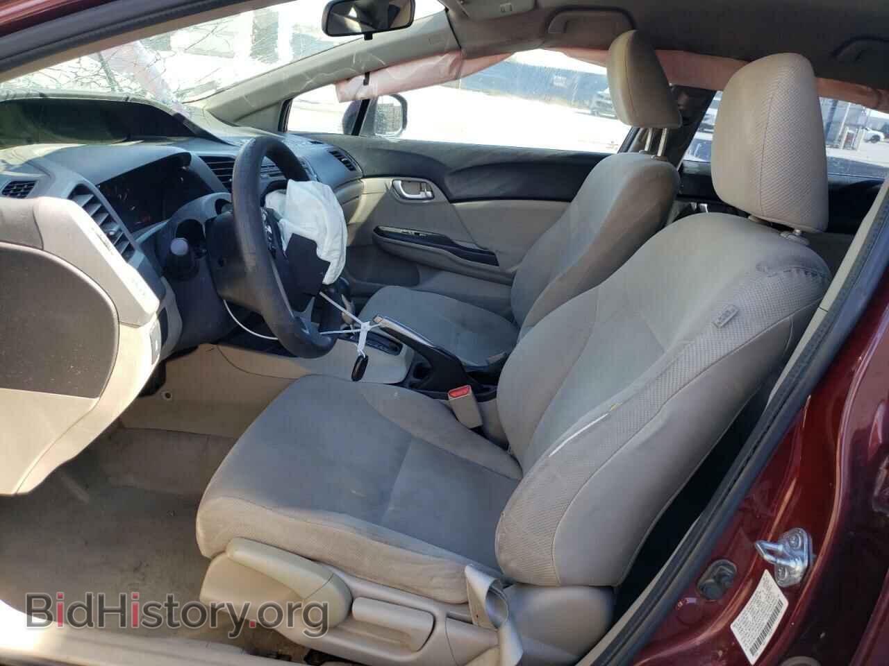 2012 HONDA CIVIC - VIN: 2HGFB2F51CH592934 - Фото 7