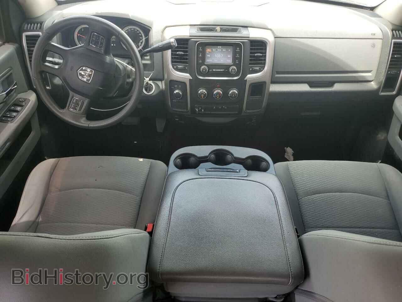 2014 RAM All Models - VIN: 3C6UR5DL4EG223581 - Photo 8