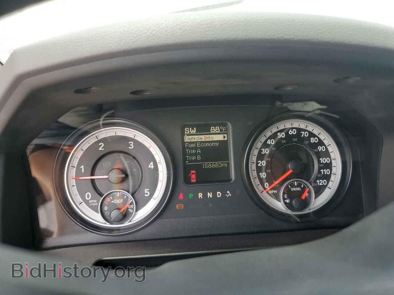 2014 RAM All Models - VIN: 3C6UR5DL4EG223581 - Photo 9