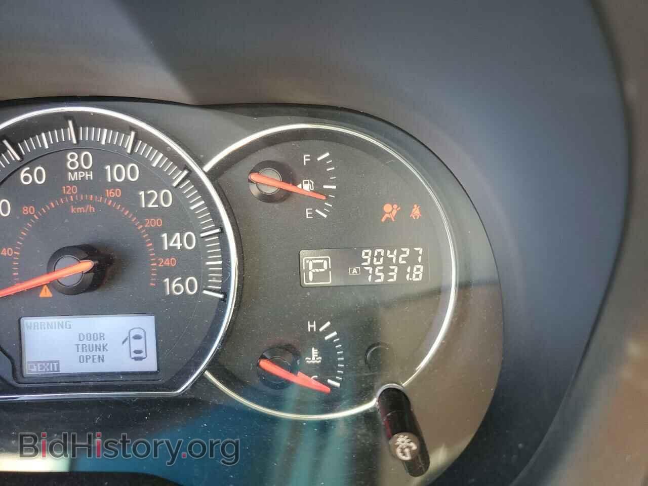 2012 NISSAN MAXIMA - VIN: 1N4AA5AP1CC816122 - Photo 8