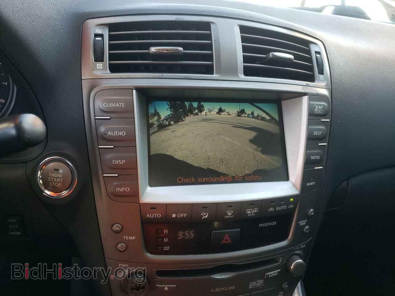 2007 LEXUS IS - VIN: JTHBE262475015921 - Photo 9
