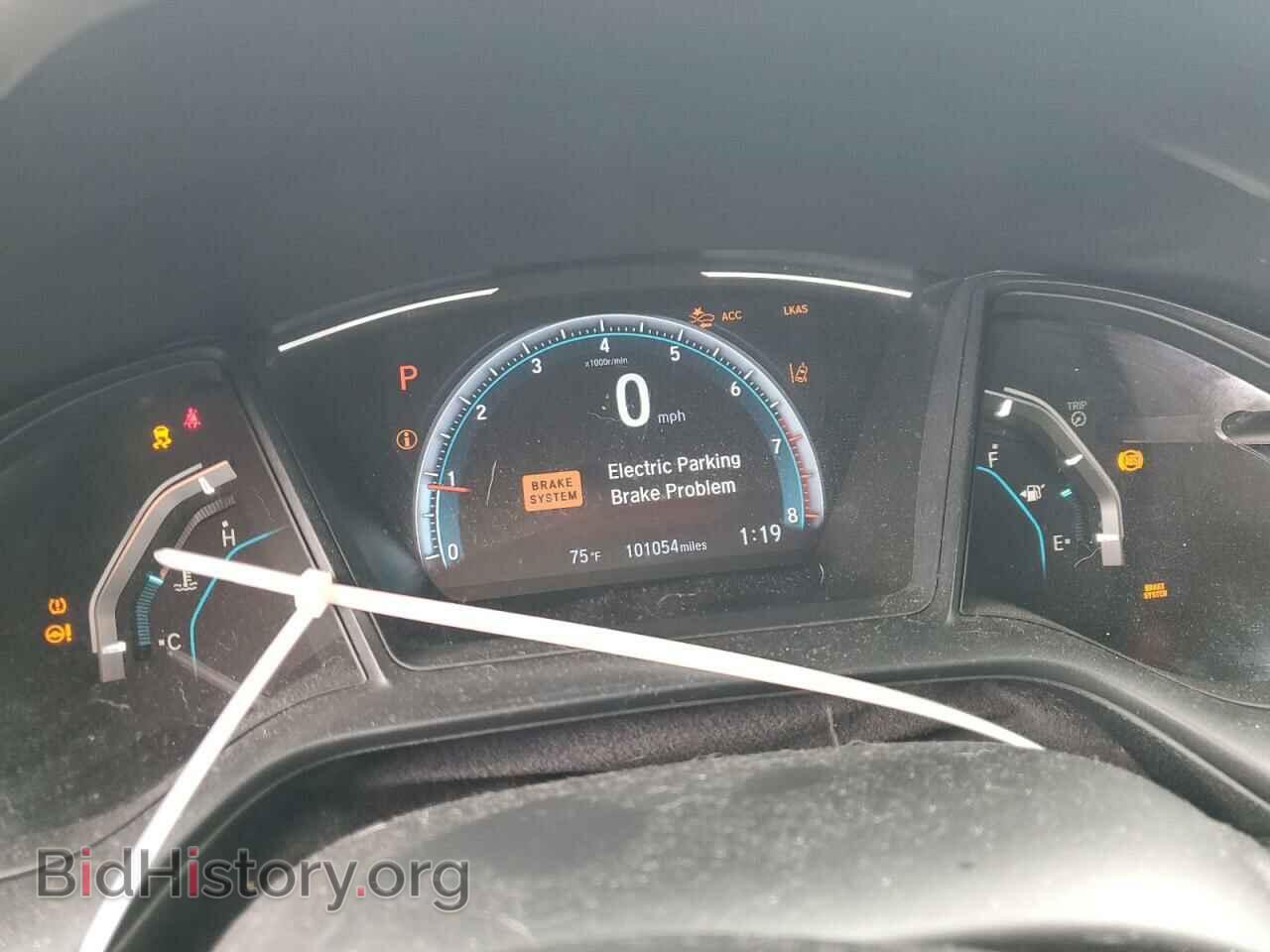 2020 HONDA CIVIC - VIN: 19XFC2F66LE010861 - Фото 9