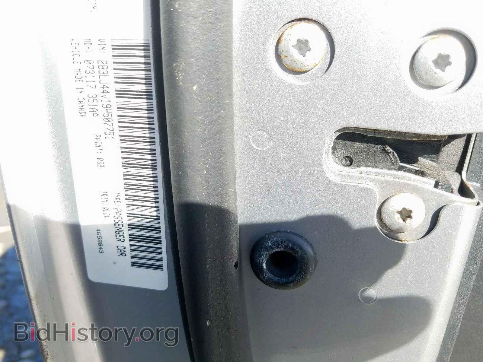 2009 DODGE CHALLENGER - VIN: 2B3LJ44V19H507751 - Фото 10