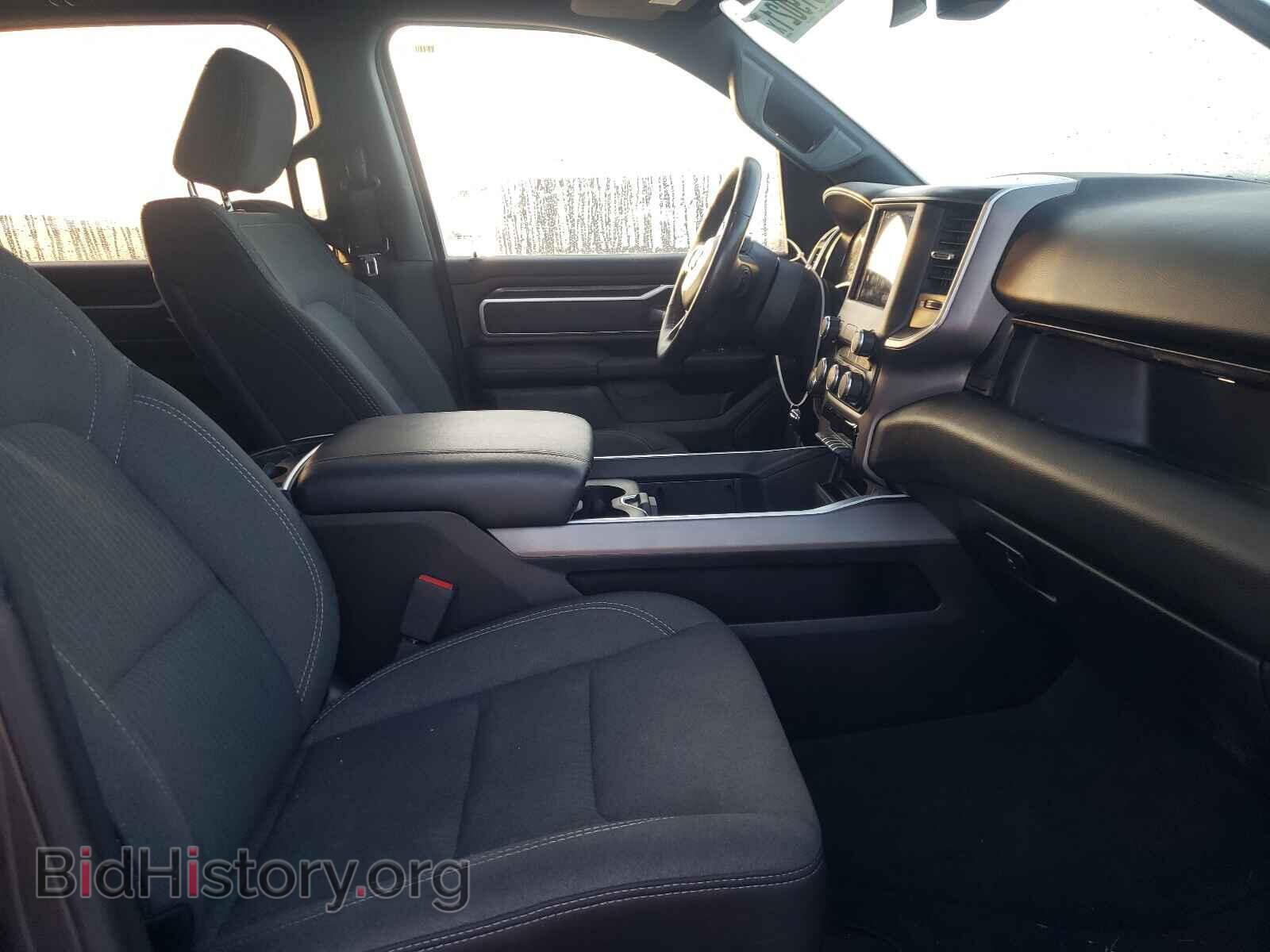2020 RAM 1500 - VIN: 1C6SRFFT9LN184677 - Фото 5