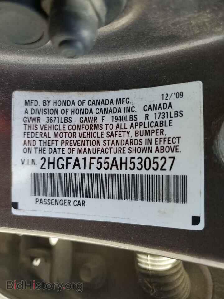 2010 HONDA CIVIC - VIN: 2HGFA1F55AH530527 - Фото 10