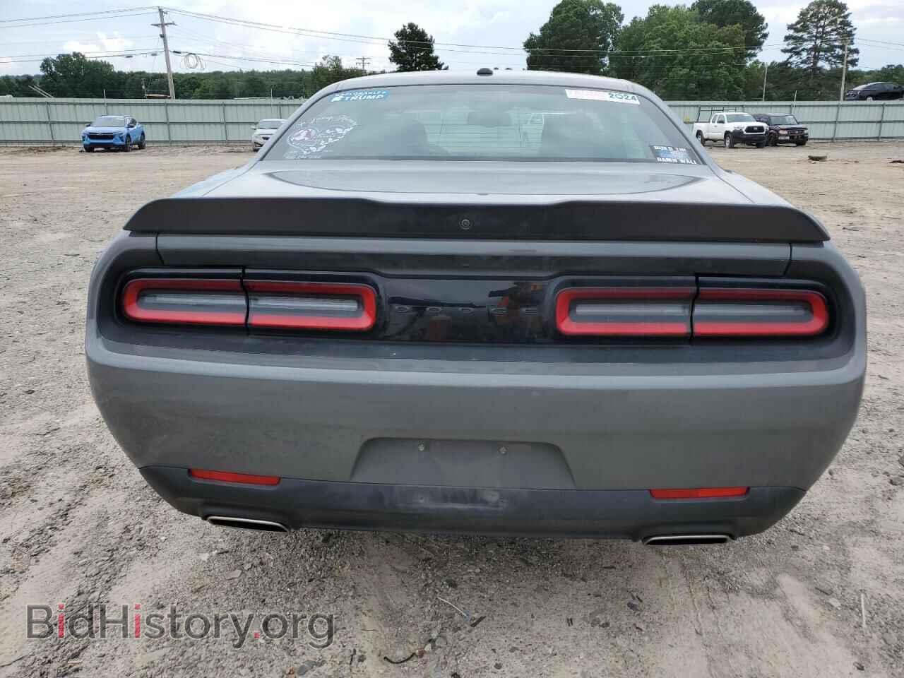2023 DODGE CHALLENGER - VIN: 2C3CDZAG3PH655183 - Photo 6