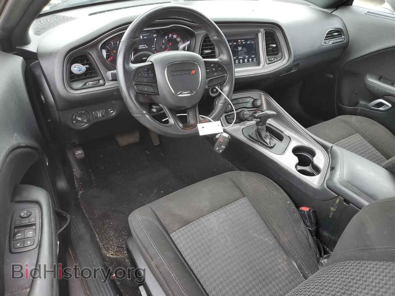2023 DODGE CHALLENGER - VIN: 2C3CDZAG3PH655183 - Photo 8