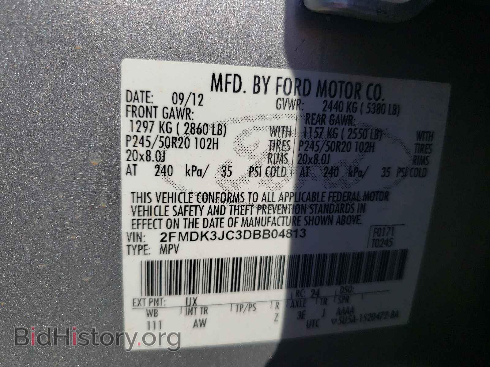 2013 FORD EDGE - VIN: 2FMDK3JC3DBB04813 - Фото 10