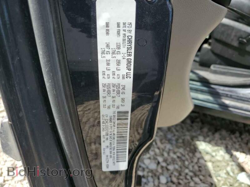 2014 Chrysler MINIVAN (VIN 2C4RC1BG5ER270899) — photo 14 of 14