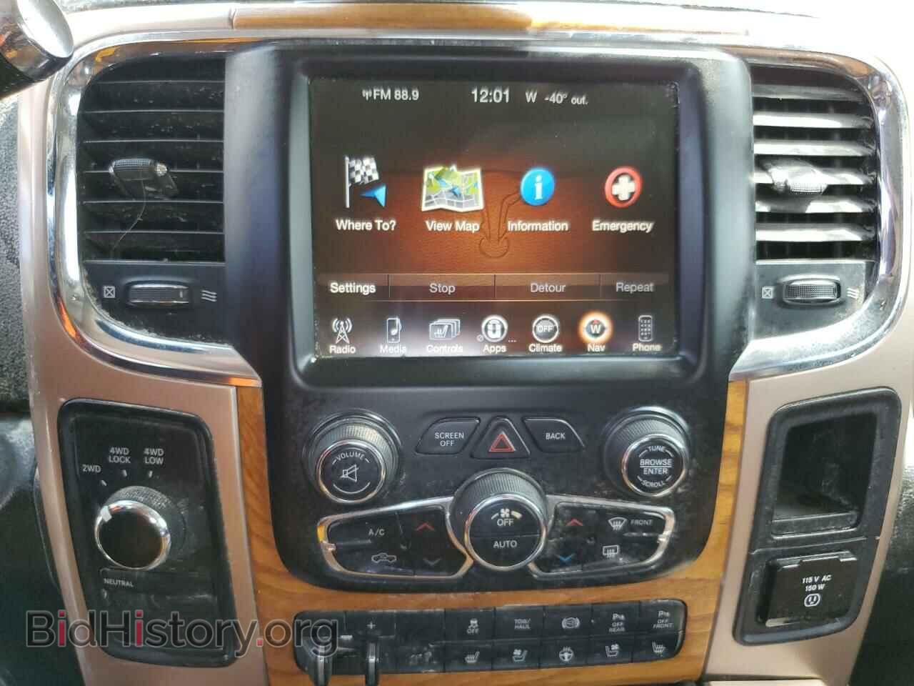 2016 RAM 2500 - VIN: 3C6UR5GL4GG230559 - Фото 9