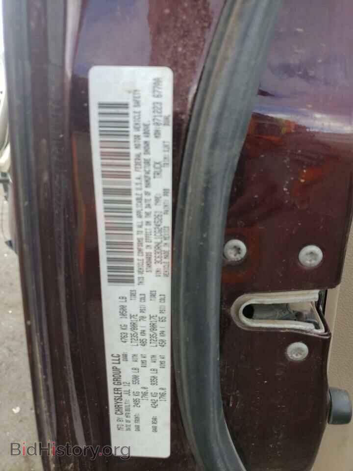 2012 DODGE RAM 3500 - VIN: 3C63DRNL1CG245261 - Фото 12