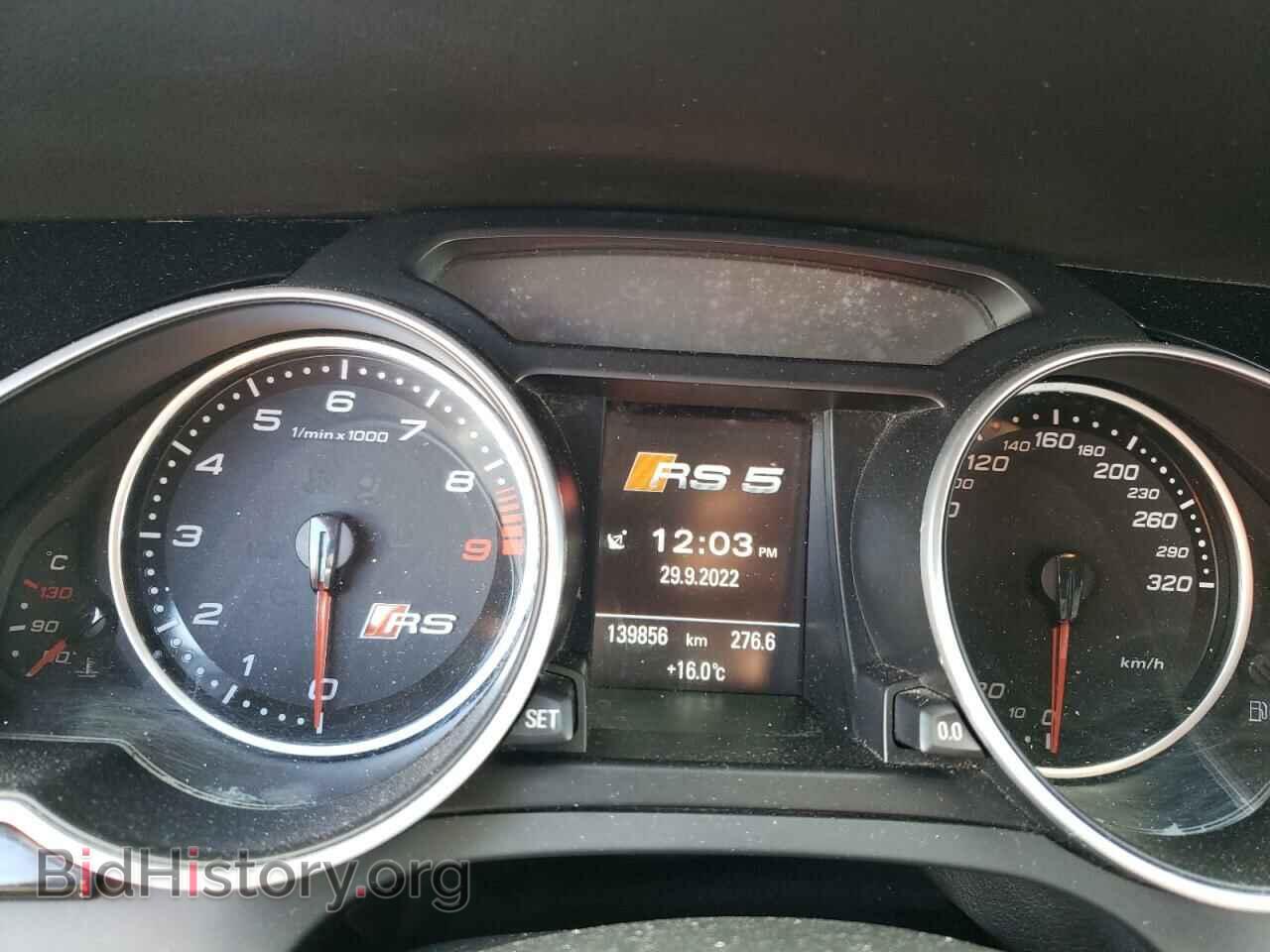 2014 AUDI S5/RS5 - VIN: WUAC6BFR7EA901769 - Фото 8