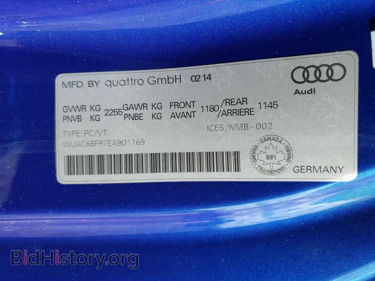 2014 AUDI S5/RS5 - VIN: WUAC6BFR7EA901769 - Фото 10