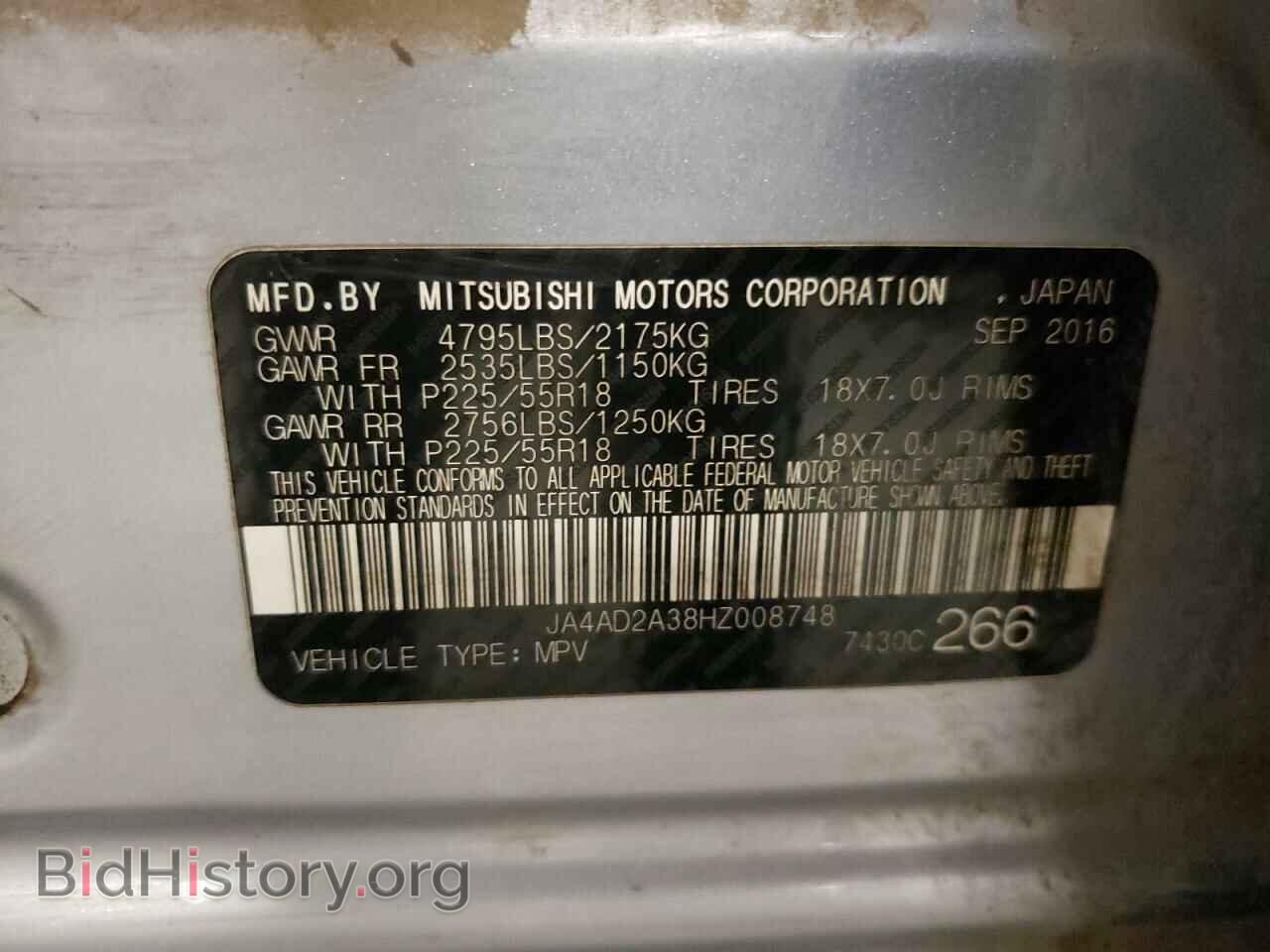2017 MITSUBISHI OUTLANDER - VIN: JA4AD2A38HZ008748 - Фото 13