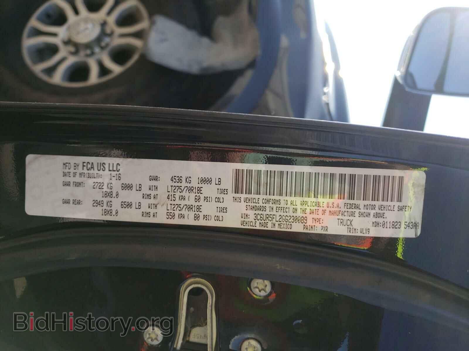 2016 RAM 2500 - VIN: 3C6UR5FL2GG230089 - Photo 10