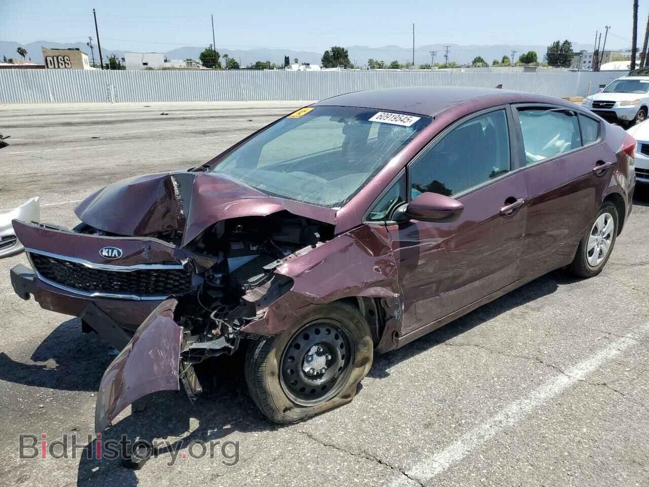Фотография 3KPFL4A79HE084410 - KIA FORTE 2017