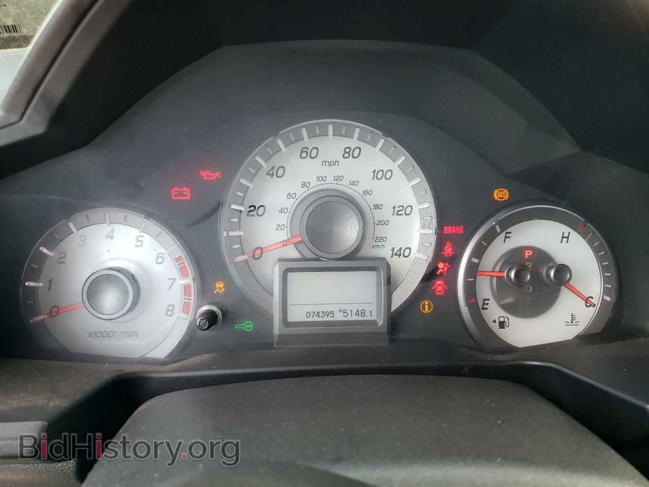 2013 HONDA PILOT - VIN: 5FNYF3H95DB012478 - Фото 9