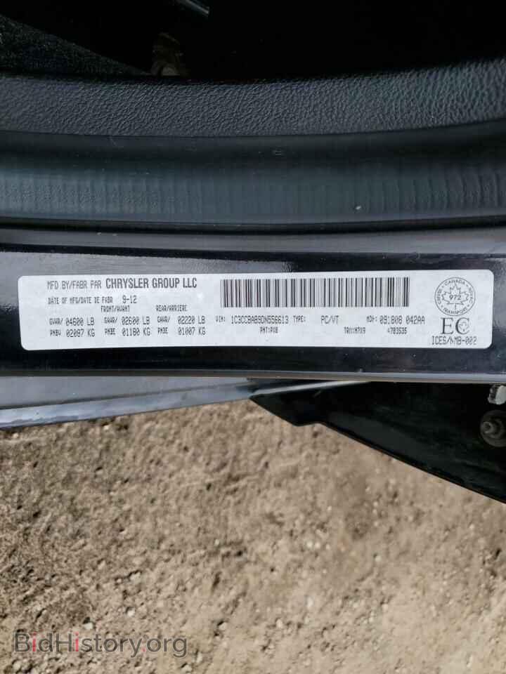 2013 CHRYSLER 200 - VIN: 1C3CCBAB9DN556613 - Photo 12