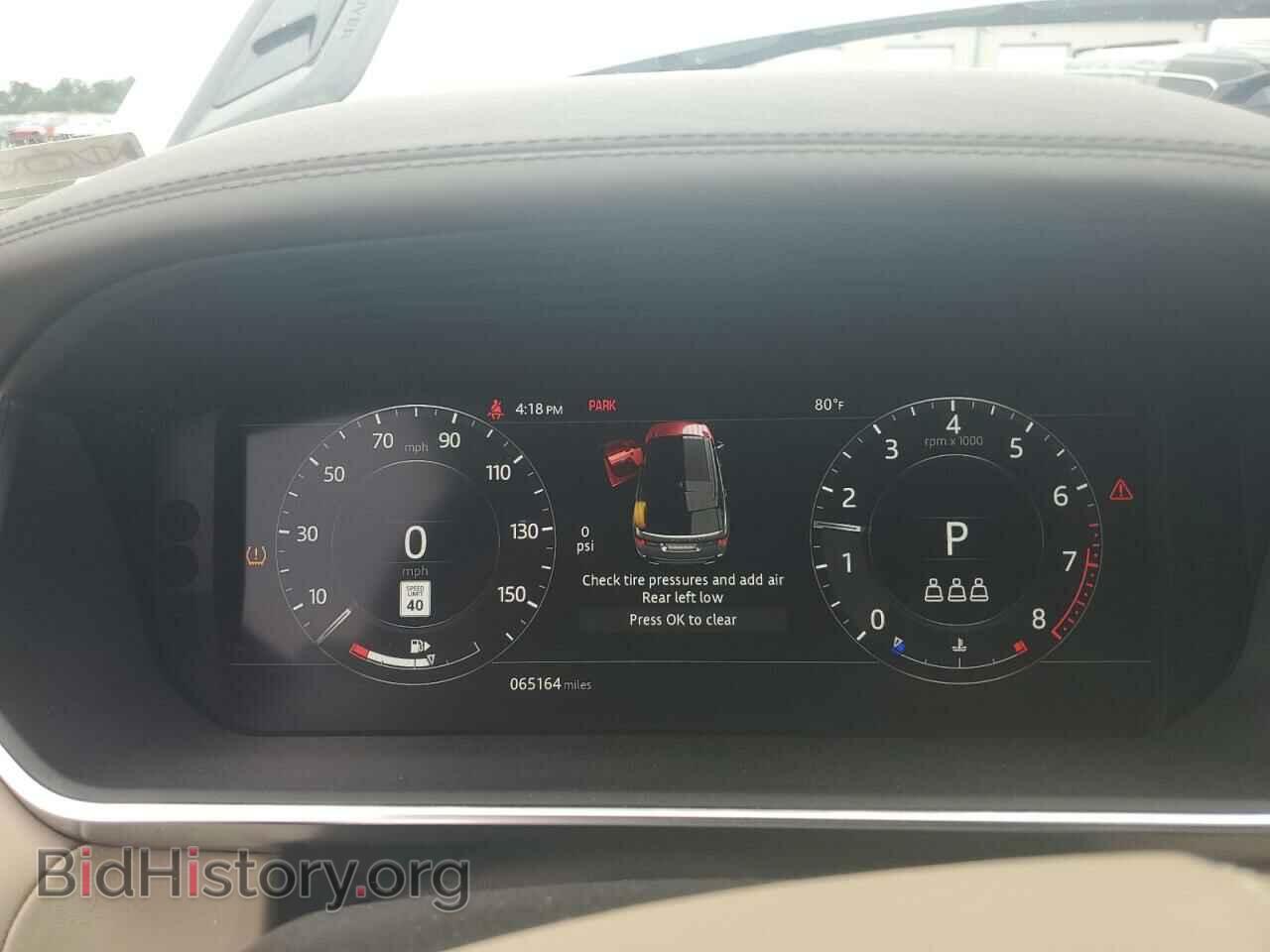 2018 LAND ROVER RANGEROVER - VIN: SALWV2SV5JA805772 - Фото 9