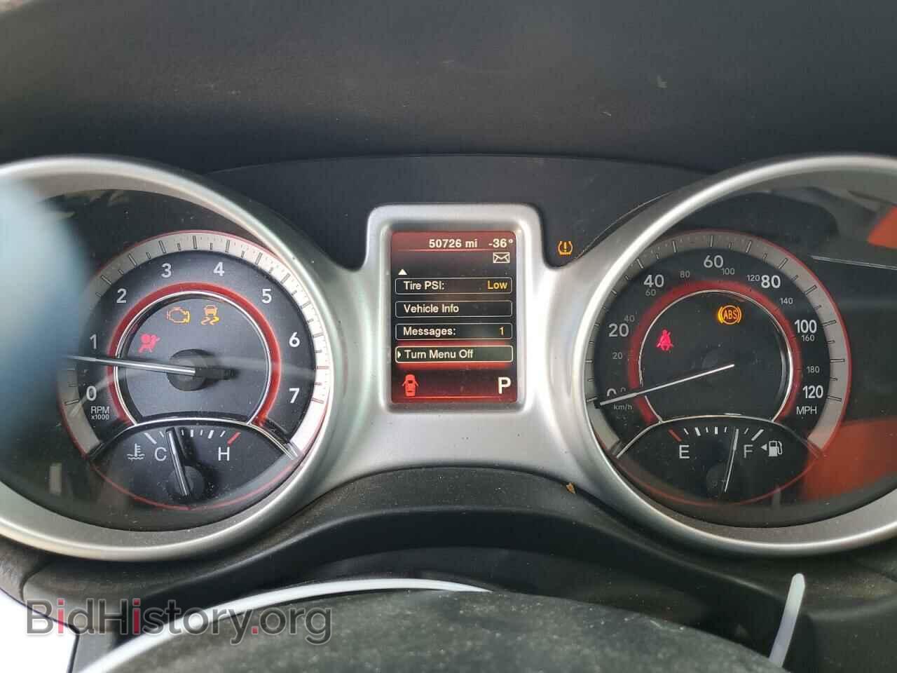 2017 DODGE JOURNEY - VIN: 3C4PDCAB4HT560090 - Фото 9