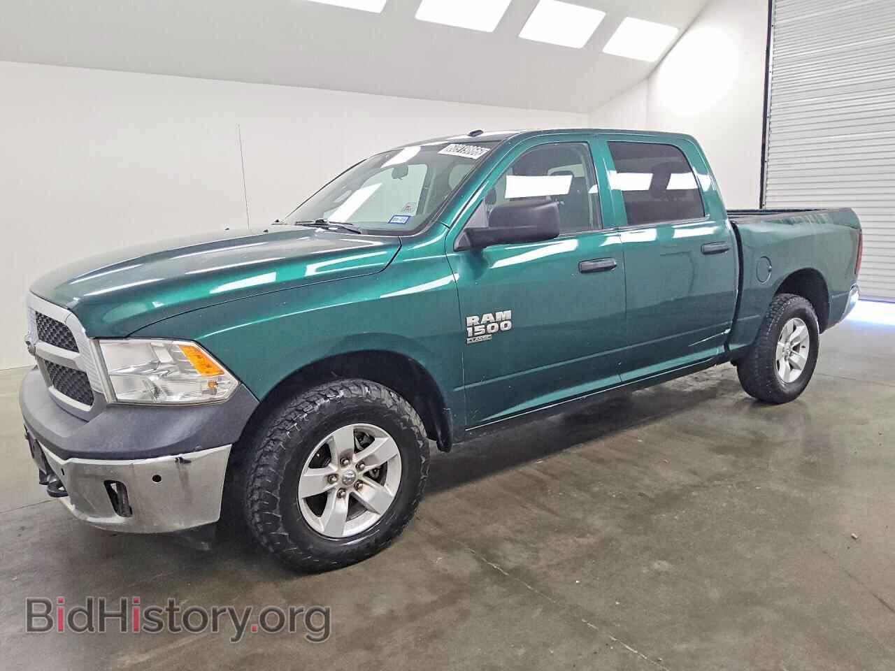 Photo 3C6RR7KG5PG604107 - RAM 1500 2023