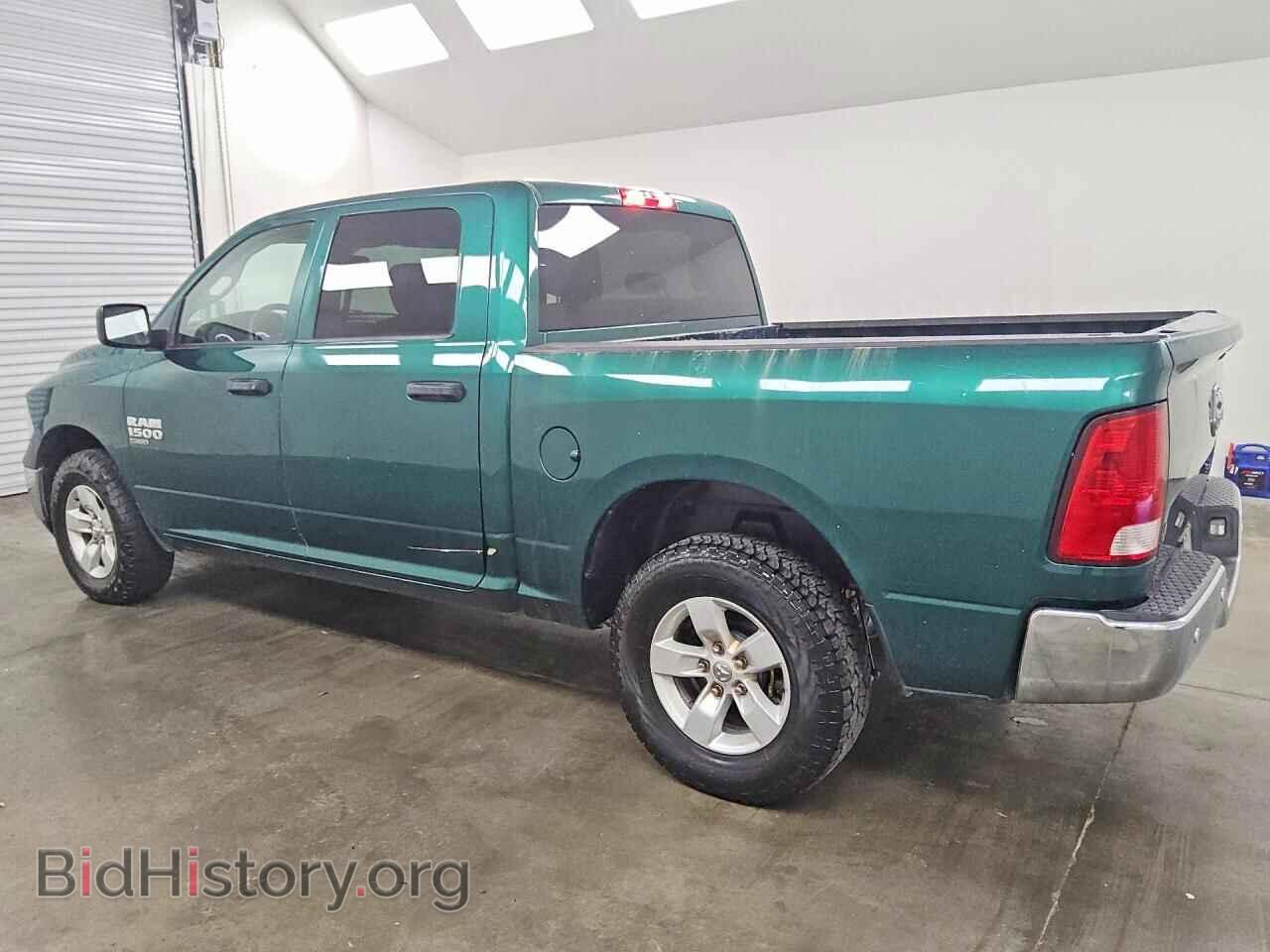 2023 RAM 1500 - VIN: 3C6RR7KG5PG604107 - Photo 2
