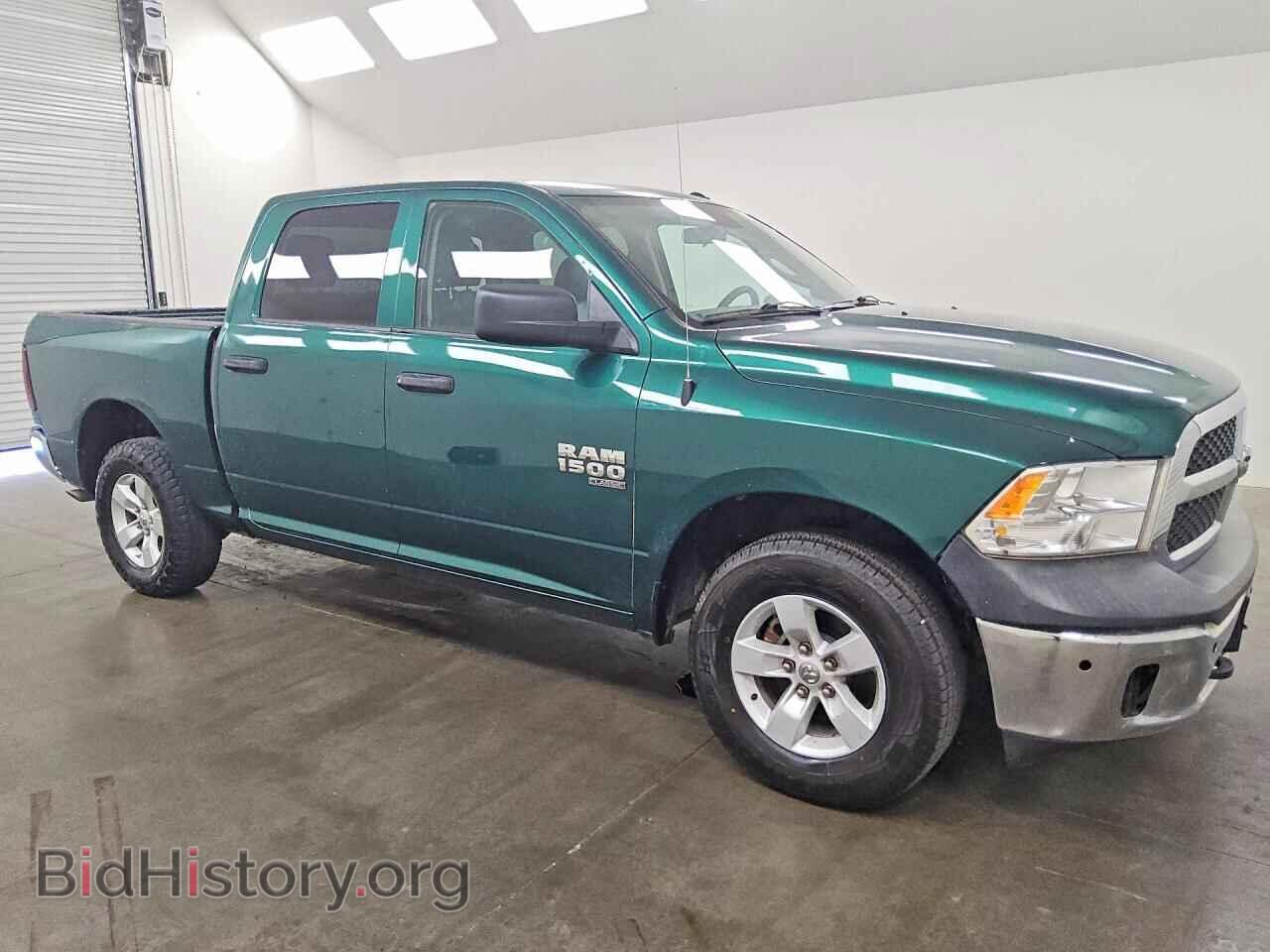 2023 RAM 1500 - VIN: 3C6RR7KG5PG604107 - Photo 4