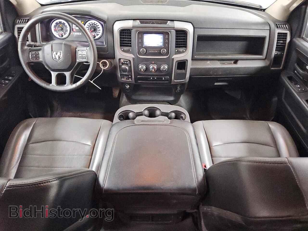 2023 RAM 1500 - VIN: 3C6RR7KG5PG604107 - Photo 8