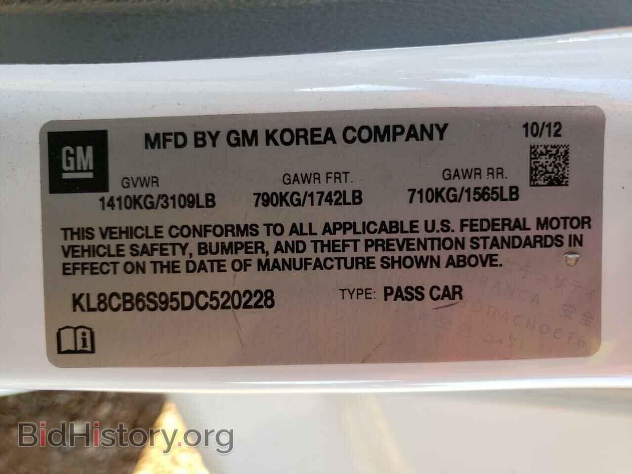2013 CHEVROLET SPARK - VIN: KL8CB6S95DC520228 - Фото 10