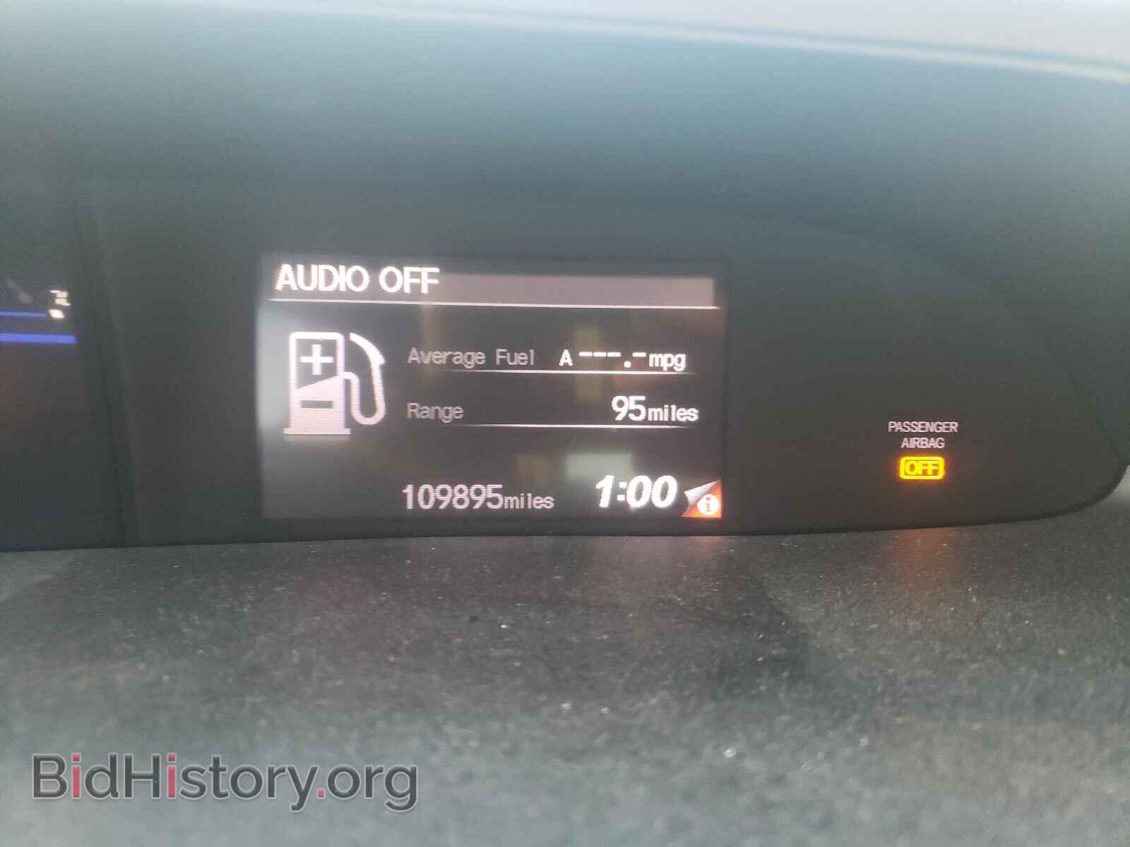 2012 HONDA CIVIC - VIN: 2HGFB2F53CH531777 - Фото 8