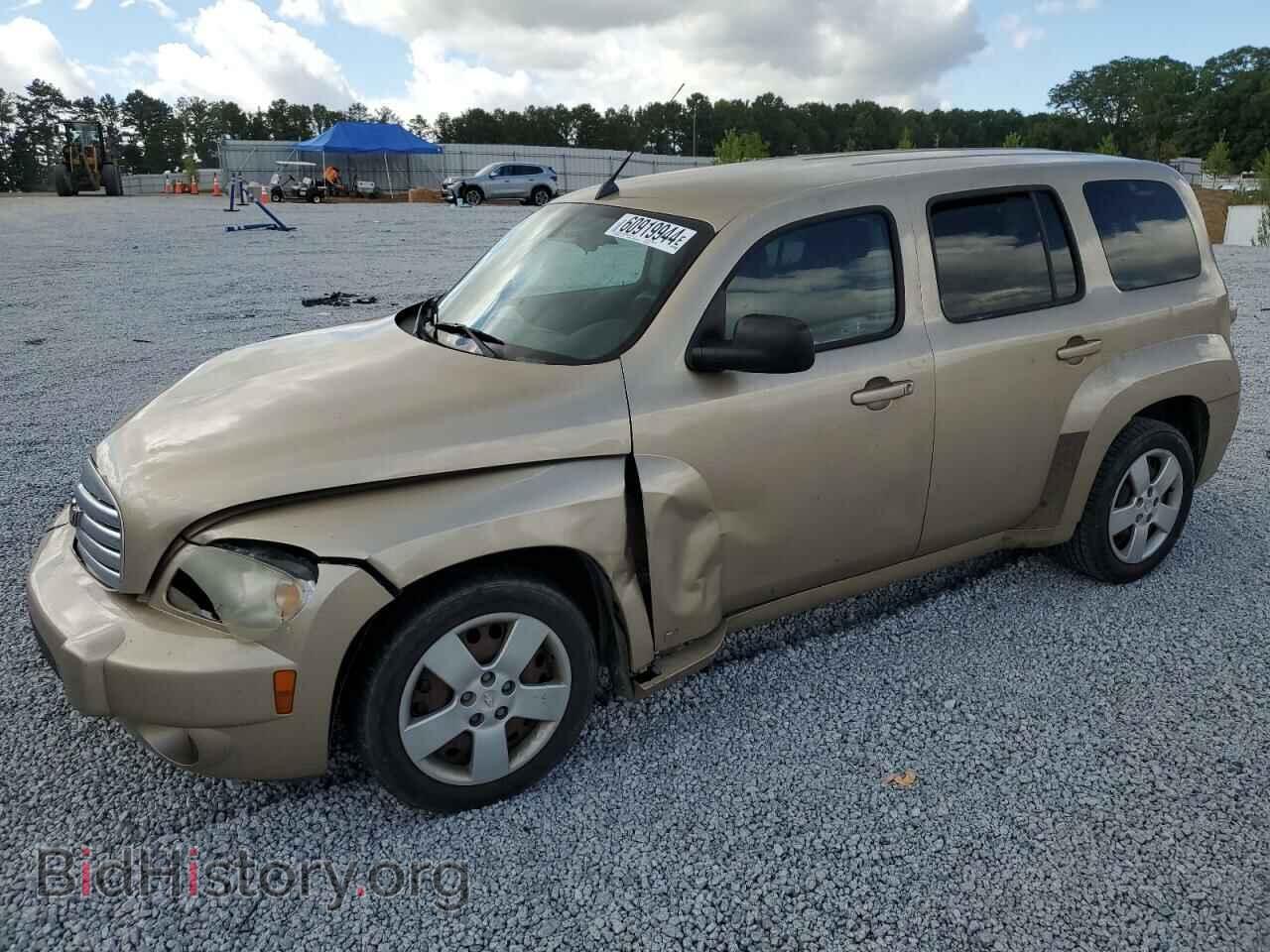 Photo 3GNDA13D58S523707 - CHEVROLET HHR 2008