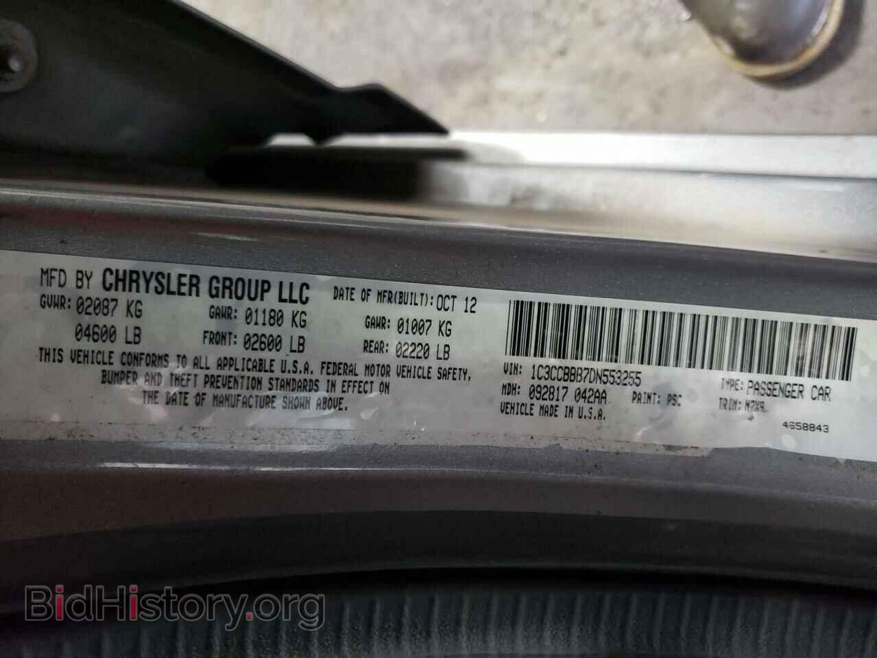 2013 CHRYSLER 200 - VIN: 1C3CCBBB7DN553255 - Фото 10