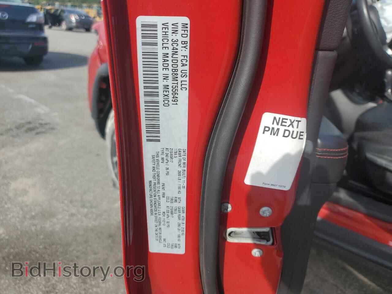 2021 JEEP COMPASS - VIN: 3C4NJDDB8MT556491 - Photo 13