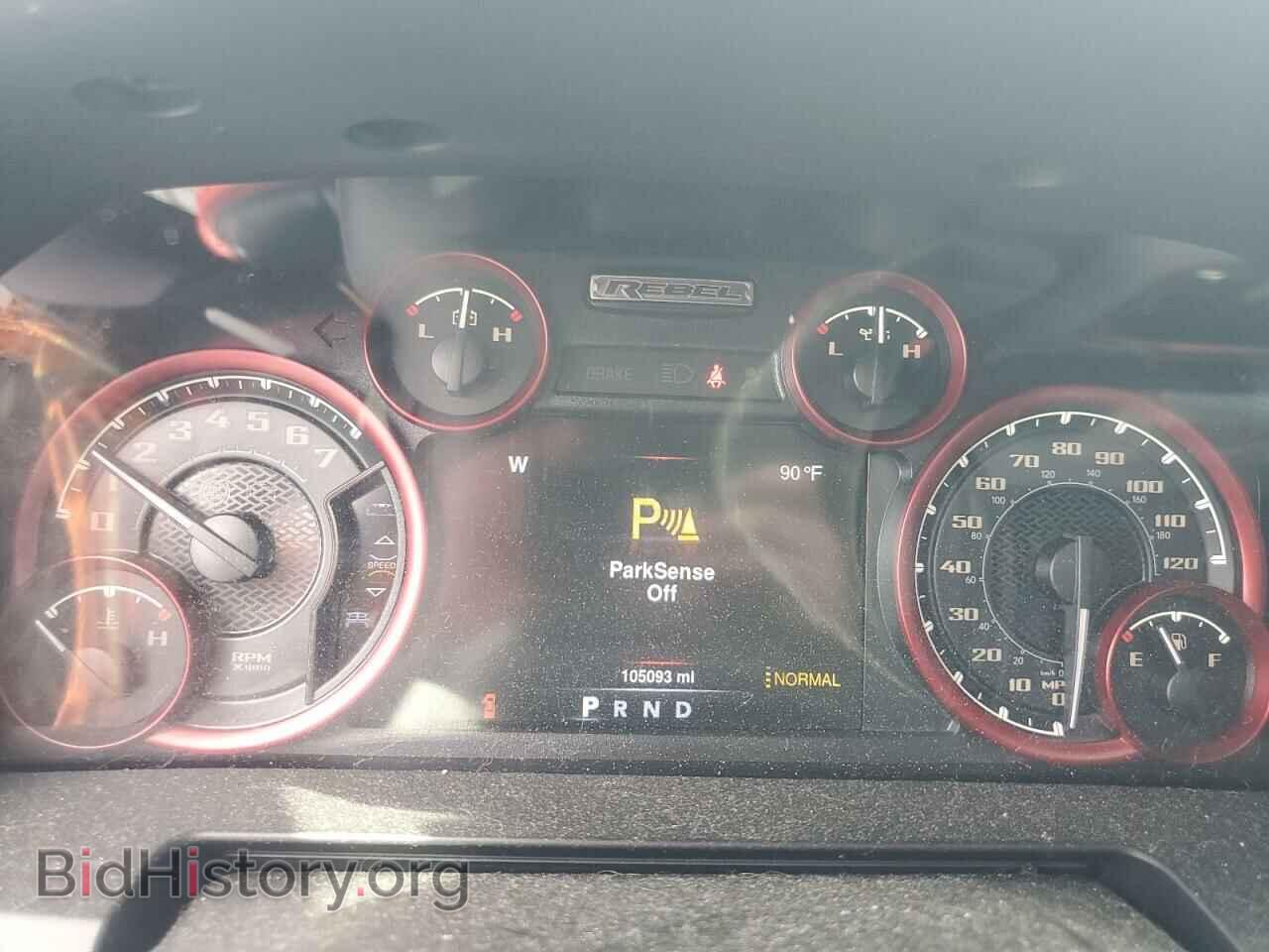 2016 RAM 1500 - VIN: 1C6RR7YT9GS330472 - Фото 9