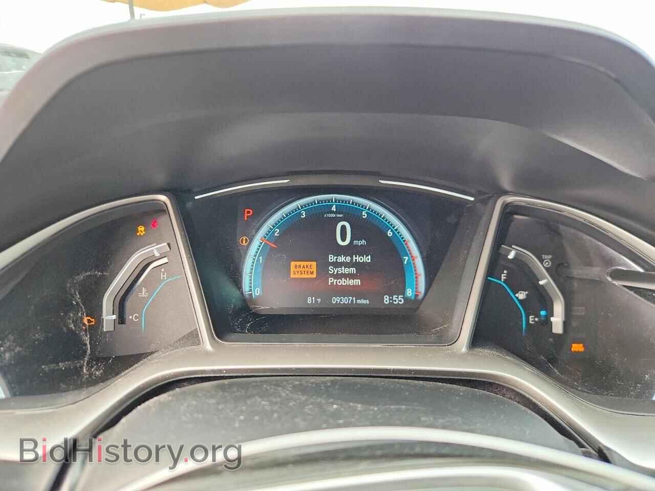 2017 HONDA CIVIC - VIN: 19XFC1F35HE012947 - Фото 9