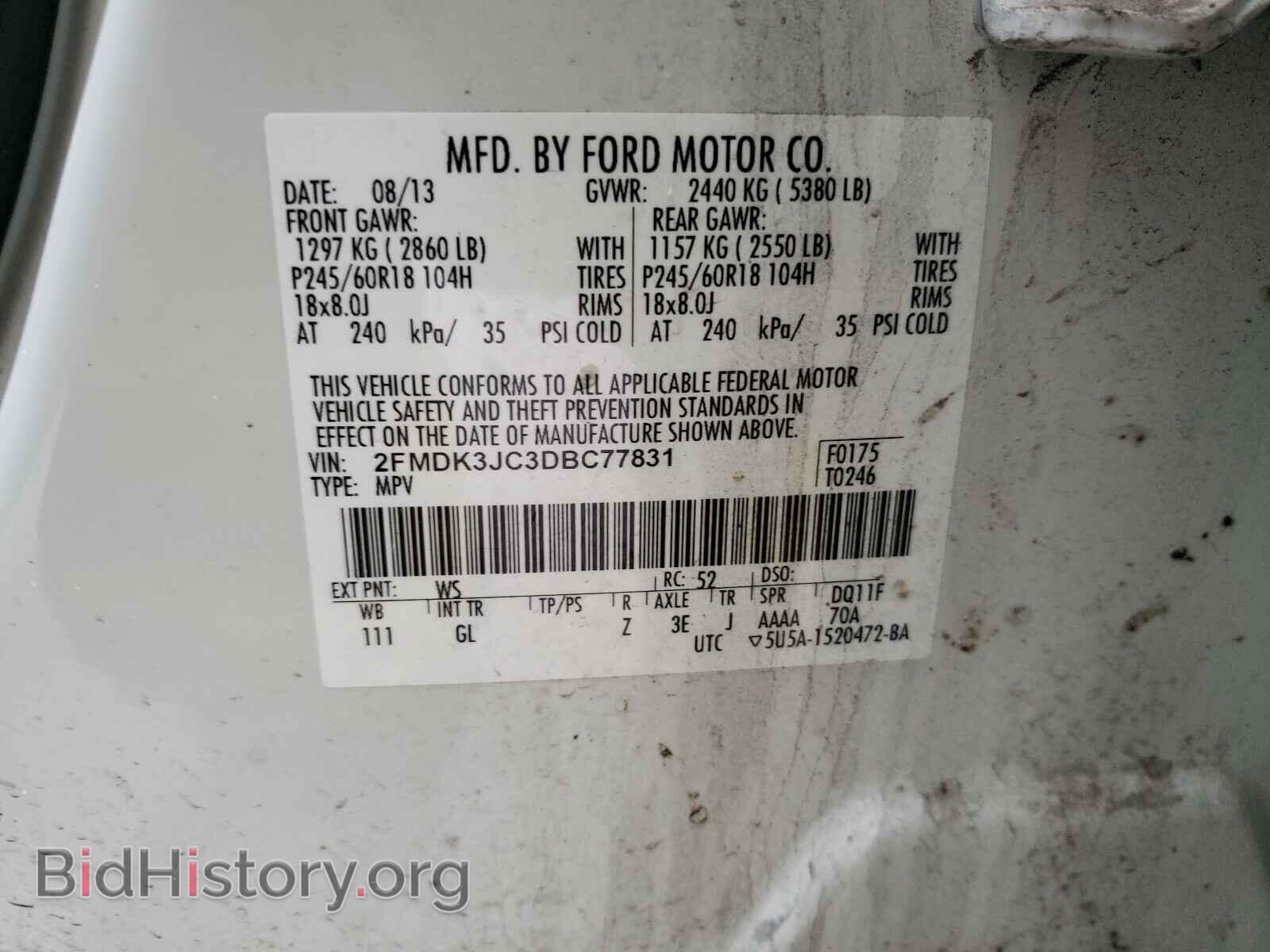 2013 FORD EDGE - VIN: 2FMDK3JC3DBC77831 - Photo 10