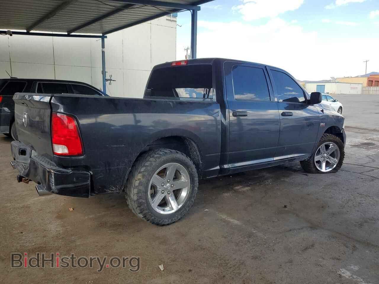 2015 RAM 1500 - VIN: 1C6RR6KT7FS669393 - Photo 3