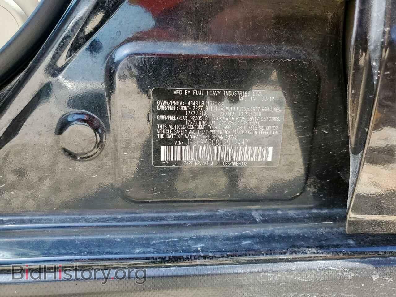 2013 SUBARU XV - VIN: JF2GPAGC8D2812447 - Фото 12