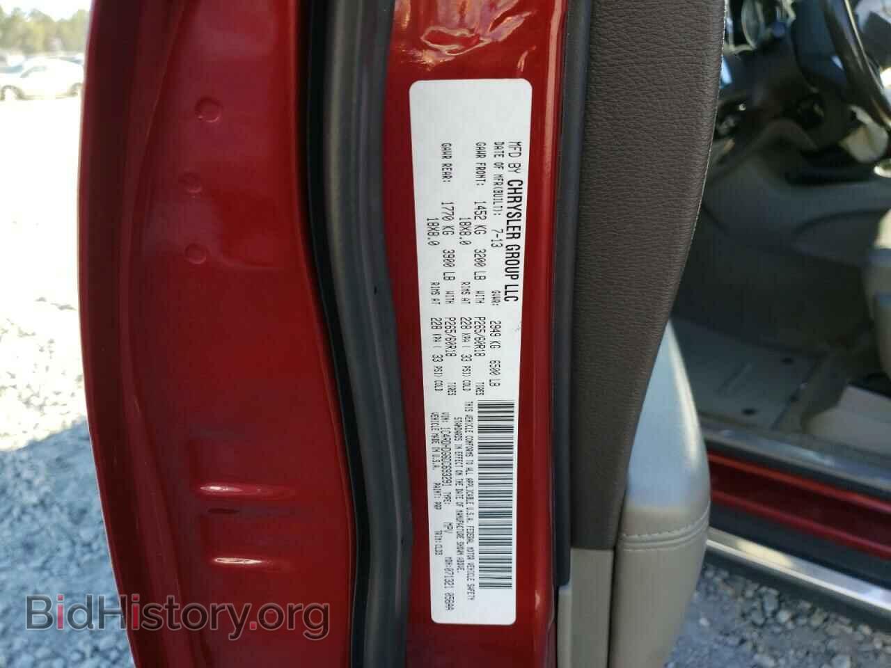 2013 DODGE DURANGO - VIN: 1C4RDHDG6DC693291 - Фото 10