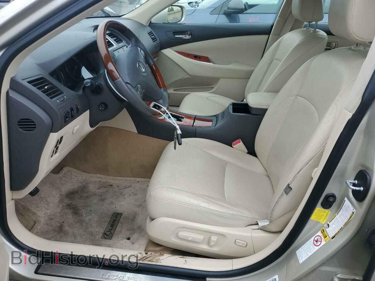 2012 LEXUS ES350 - VIN: JTHBK1EG4C2482428 - Фото 7