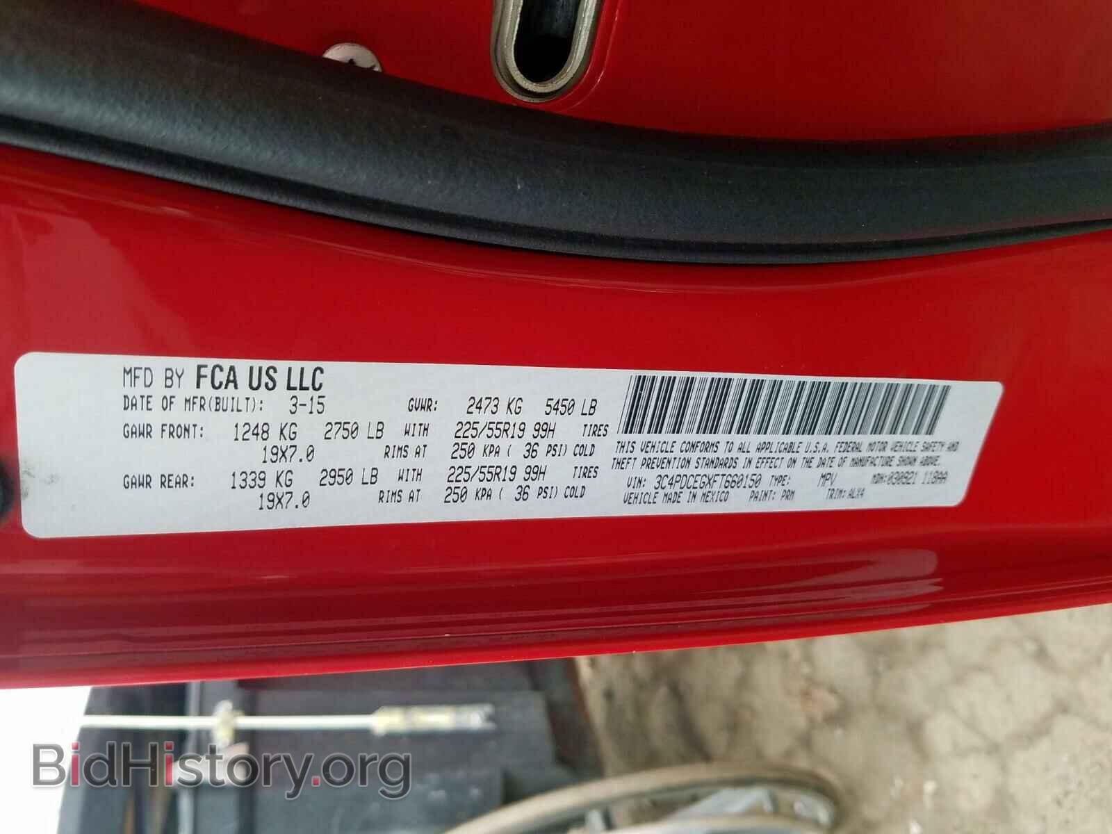2015 DODGE JOURNEY R/ - VIN: 3C4PDCEGXFT660150 - Photo 10