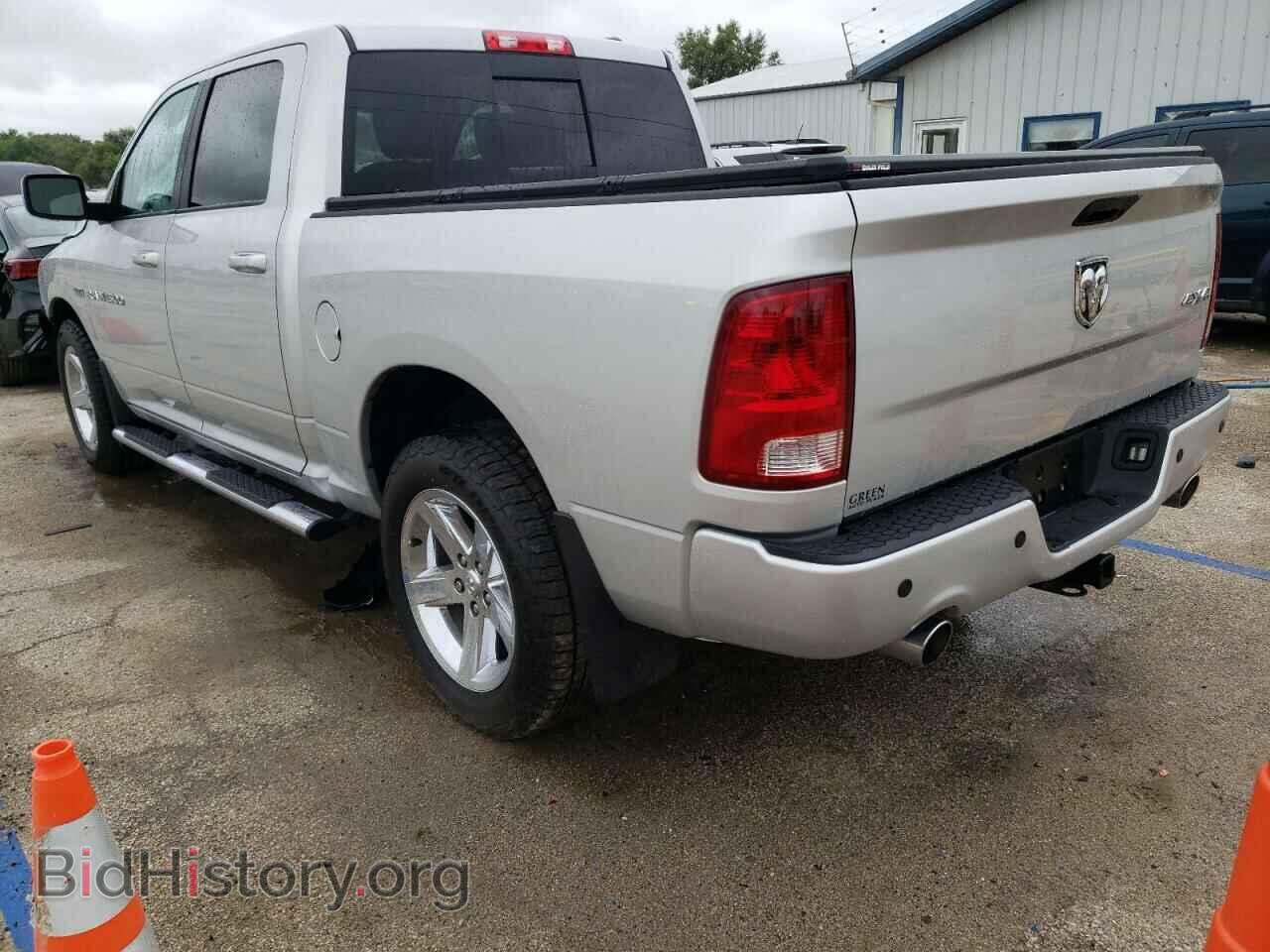 2011 DODGE All Models - VIN: 1D7RV1CT8BS655248 - Photo 2