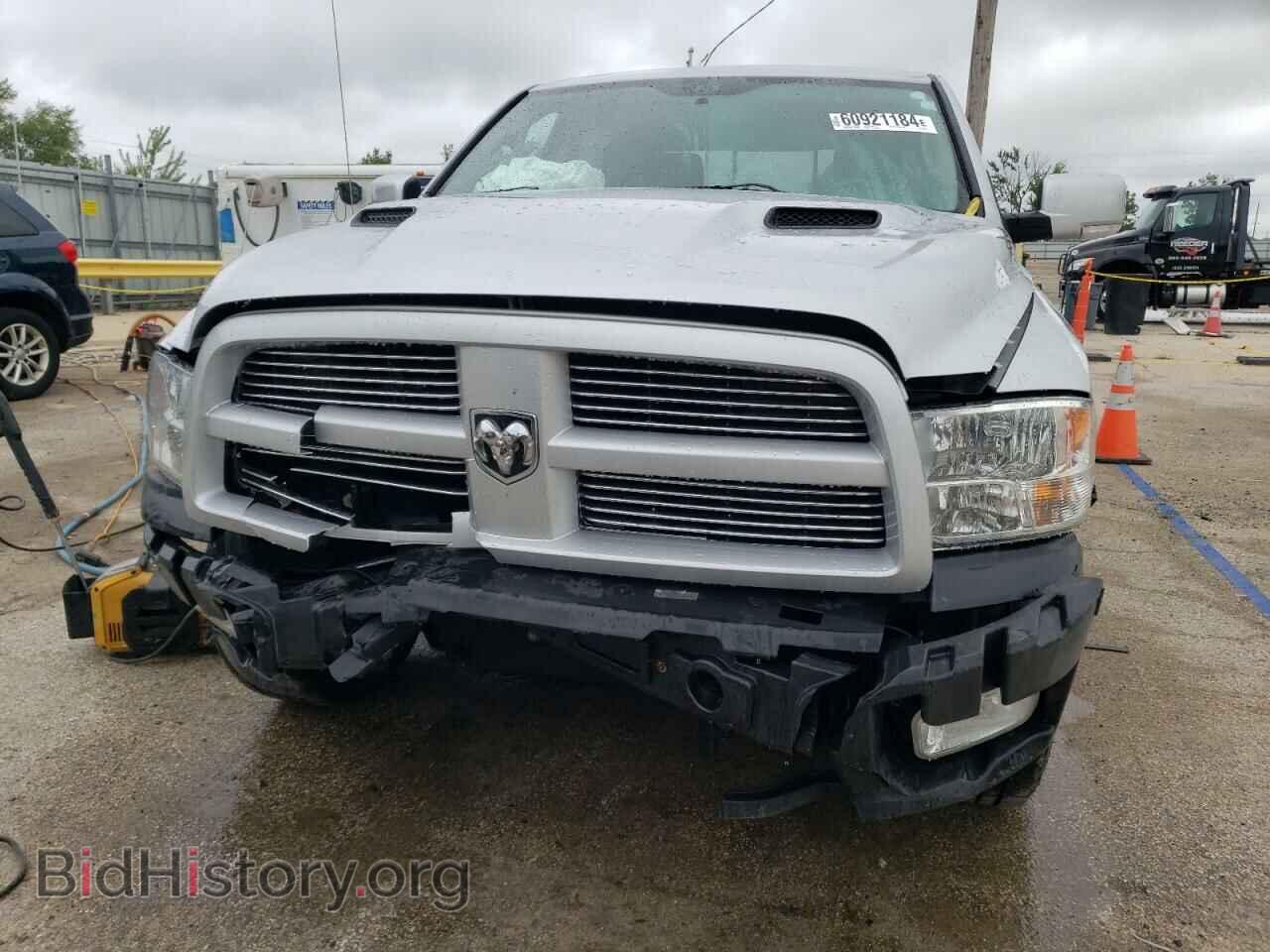2011 DODGE All Models - VIN: 1D7RV1CT8BS655248 - Photo 5