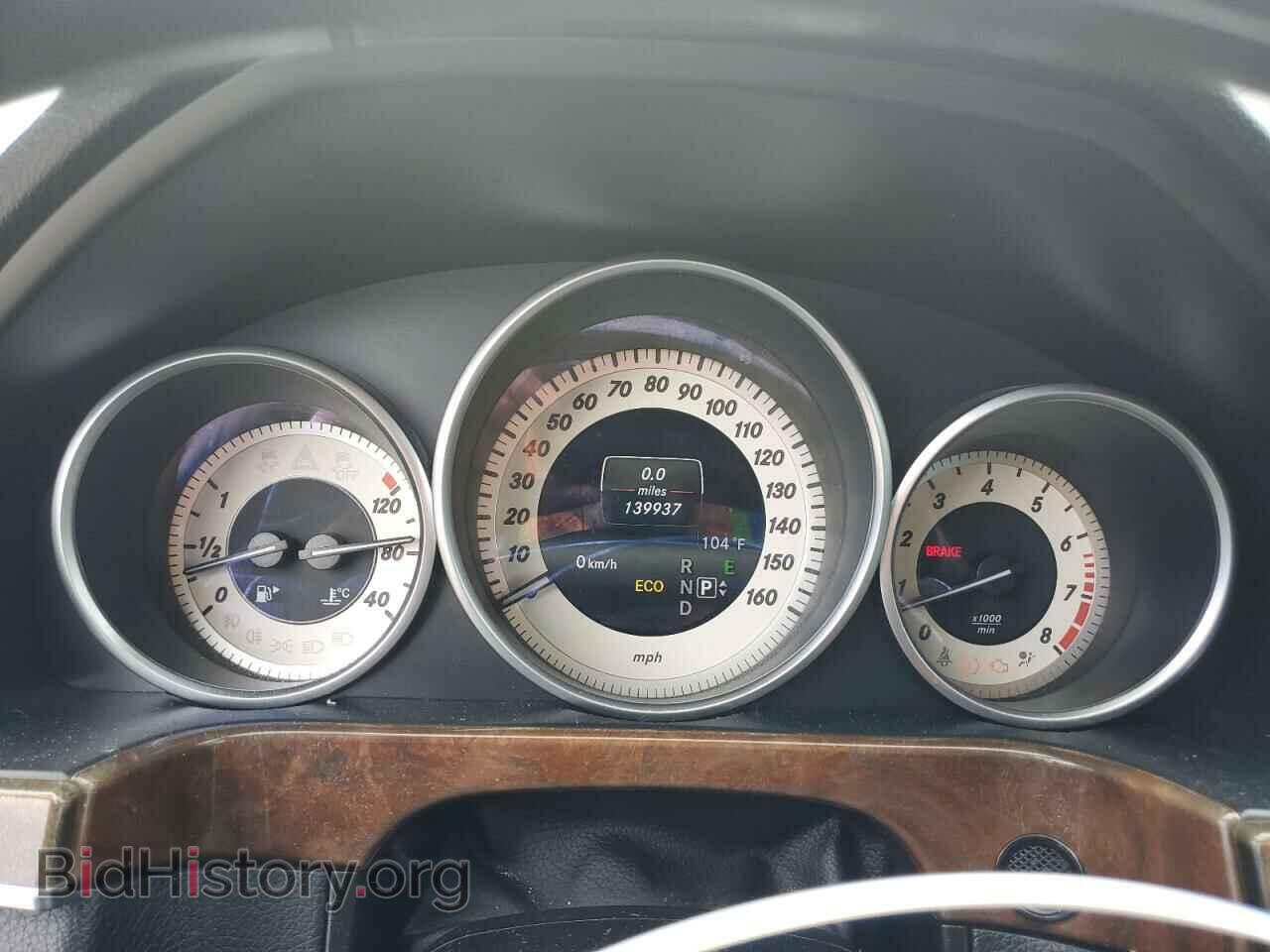 2014 MERCEDES-BENZ E-CLASS - VIN: WDDHF8JB2EA809099 - Фото 9