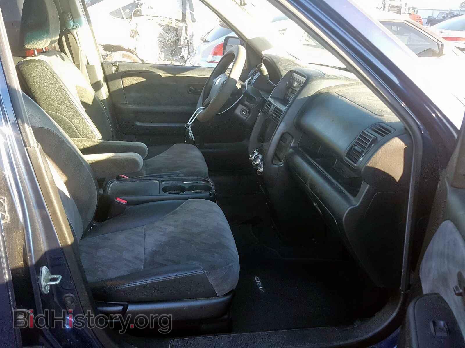 2004 HONDA CR-V EX - VIN: JHLRD78814C014530 - Фото 5