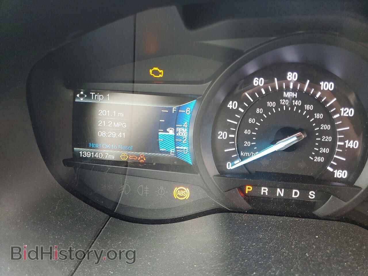 2018 FORD EDGE - VIN: 2FMPK4AP1JBB57897 - Photo 9